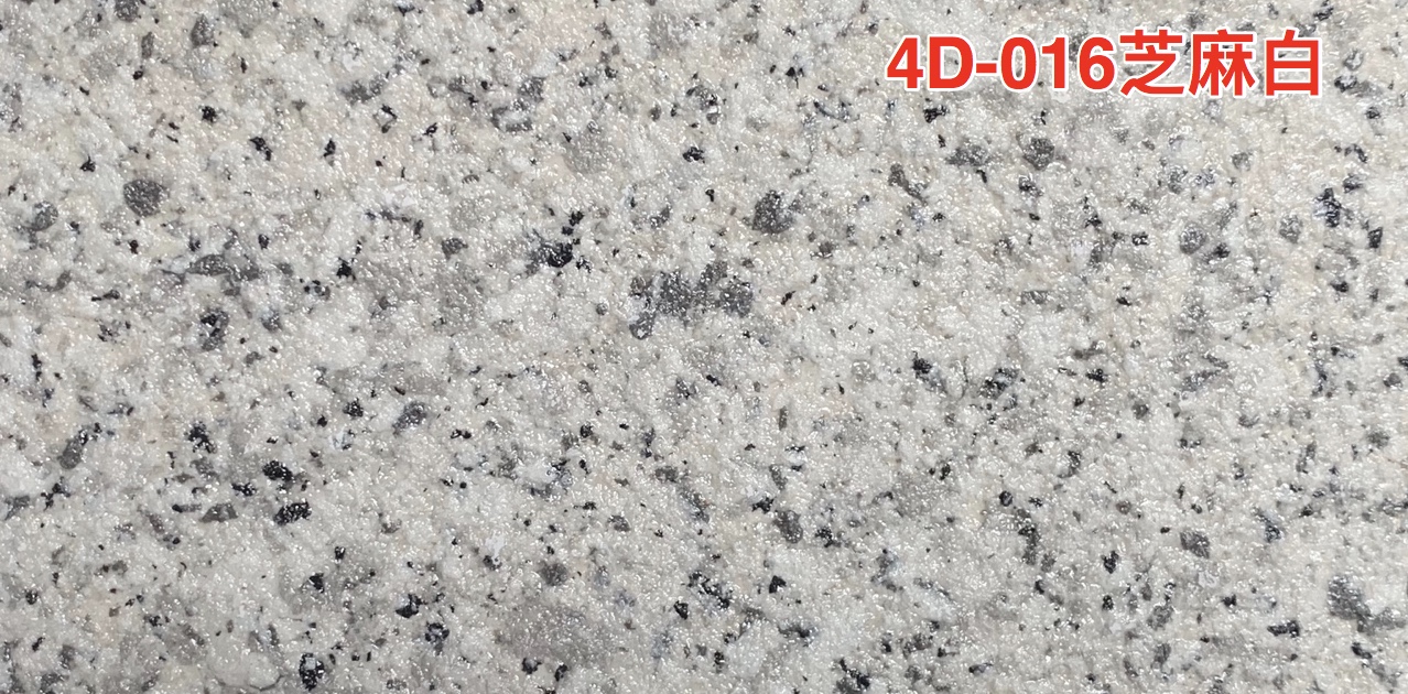 4D-016芝麻白.jpg