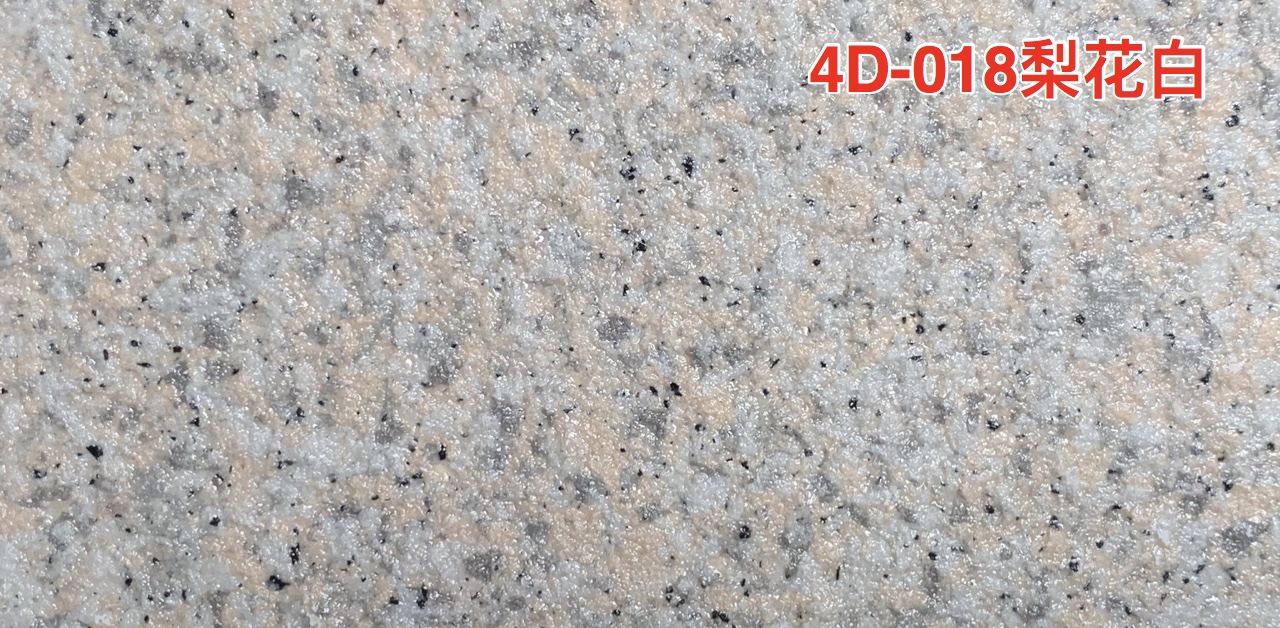 4D-018梨花白.jpg