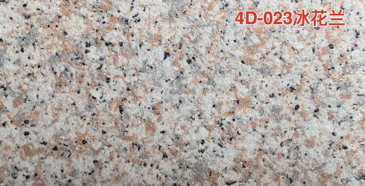 4D-023冰花蘭.jpg